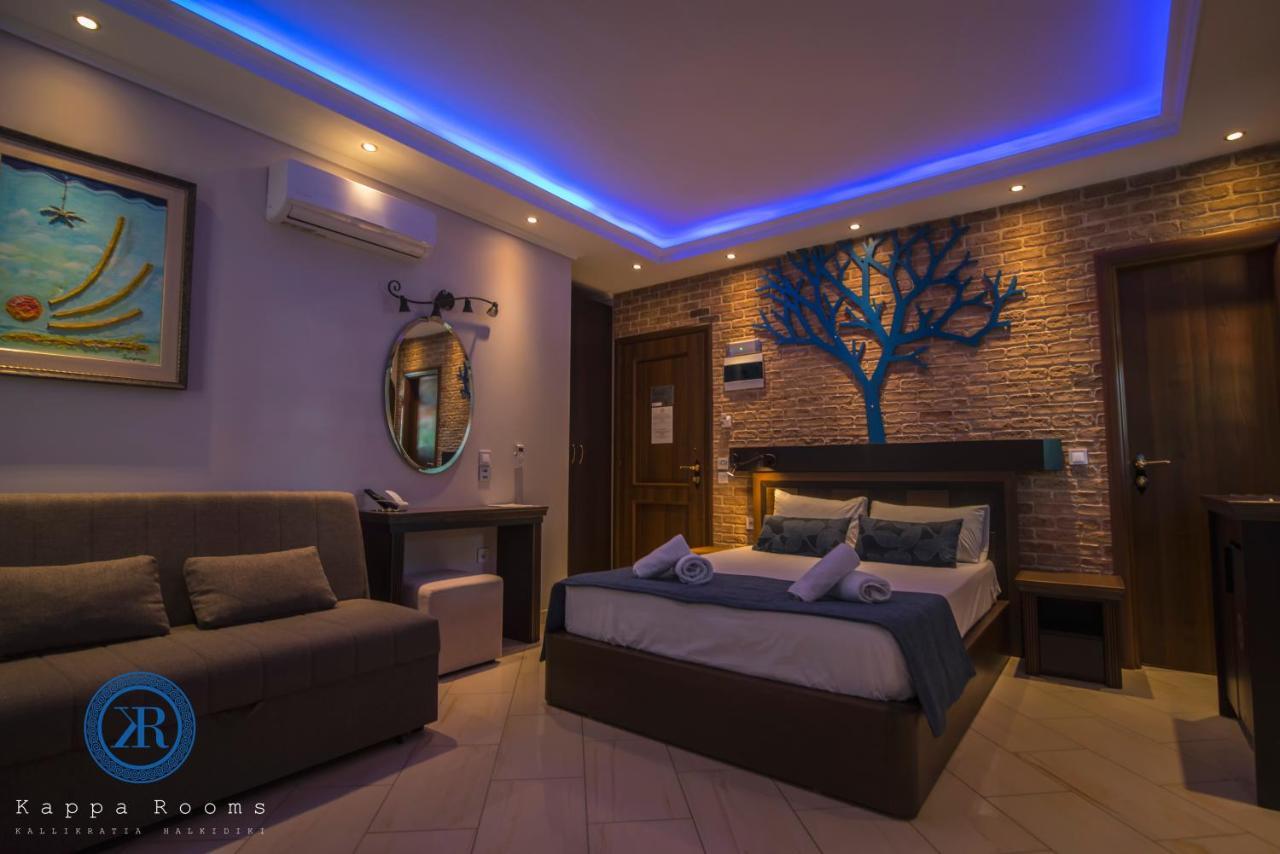 Kappa Rooms Boutique Hotel Nea Kallikrateia Eksteriør bilde
