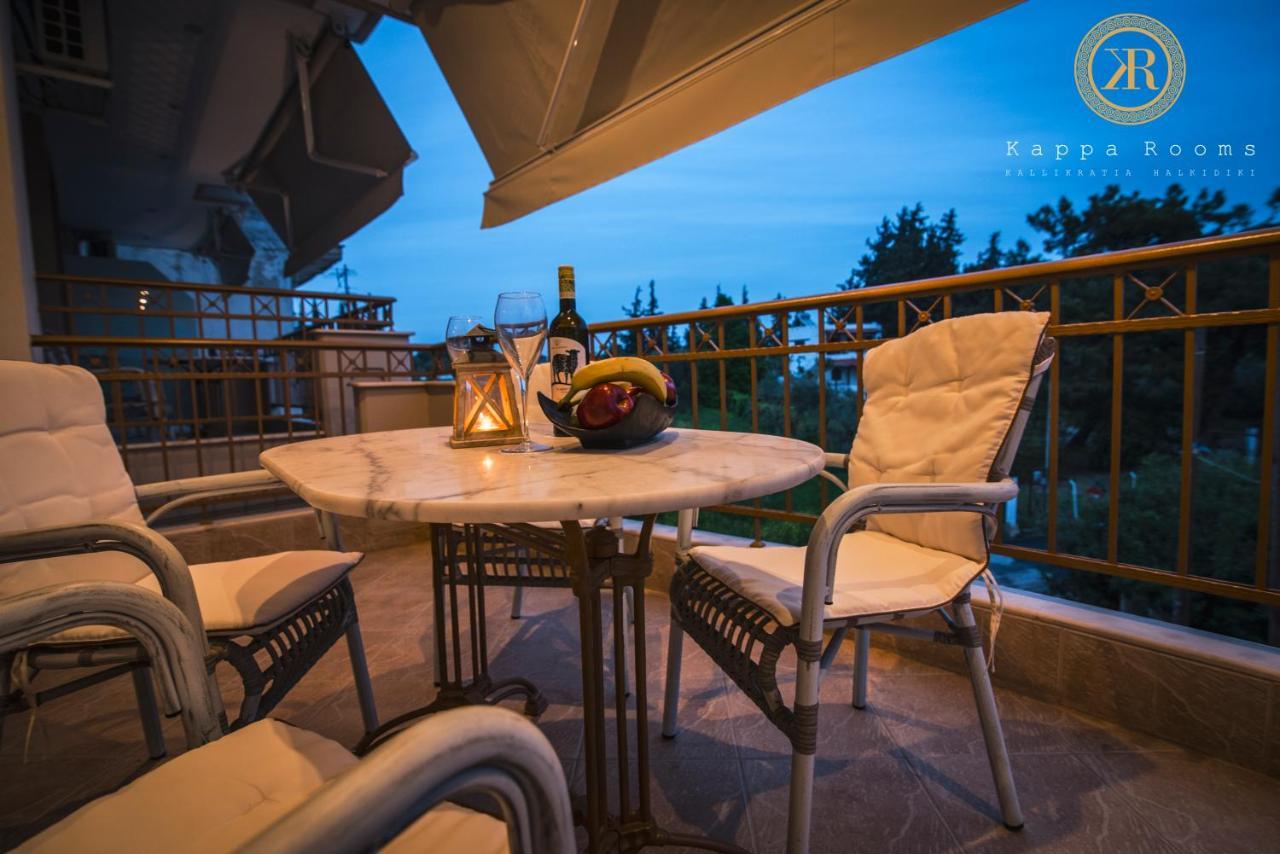Kappa Rooms Boutique Hotel Nea Kallikrateia Eksteriør bilde