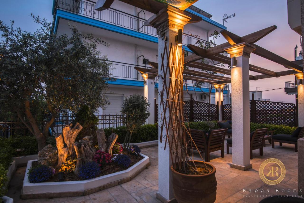 Kappa Rooms Boutique Hotel Nea Kallikrateia Eksteriør bilde