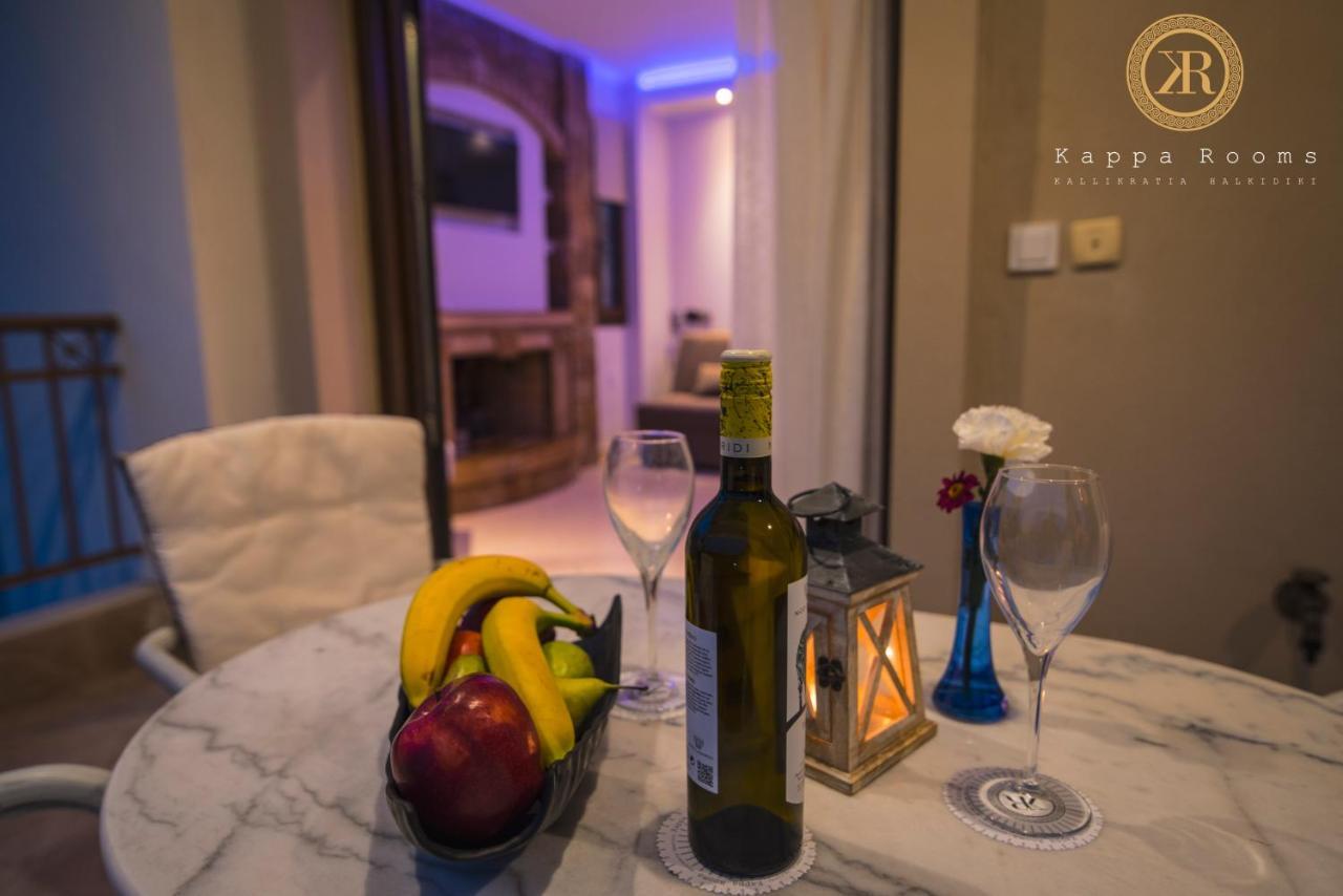 Kappa Rooms Boutique Hotel Nea Kallikrateia Eksteriør bilde