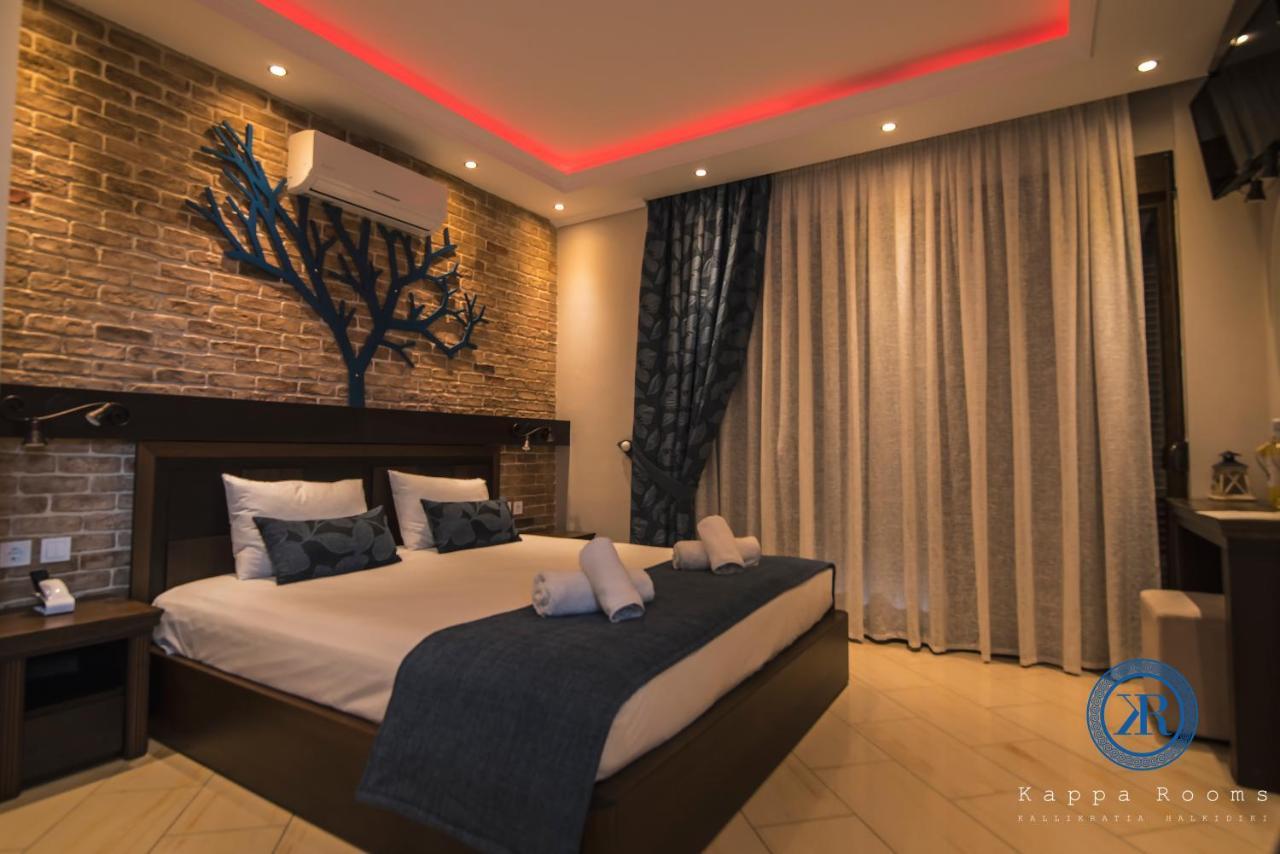Kappa Rooms Boutique Hotel Nea Kallikrateia Eksteriør bilde