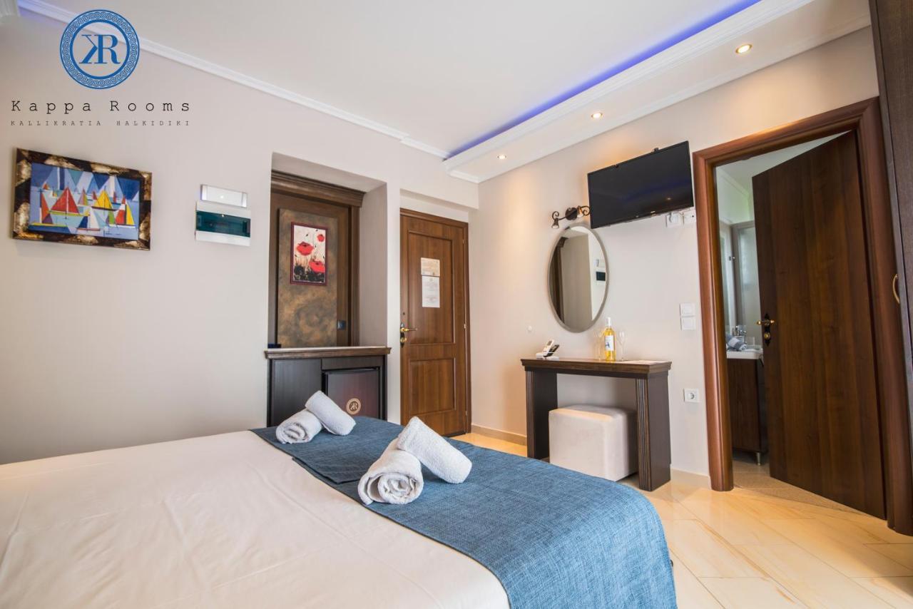 Kappa Rooms Boutique Hotel Nea Kallikrateia Eksteriør bilde