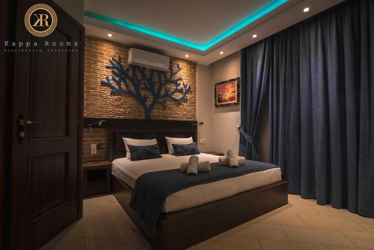 Kappa Rooms Boutique Hotel Nea Kallikrateia Eksteriør bilde