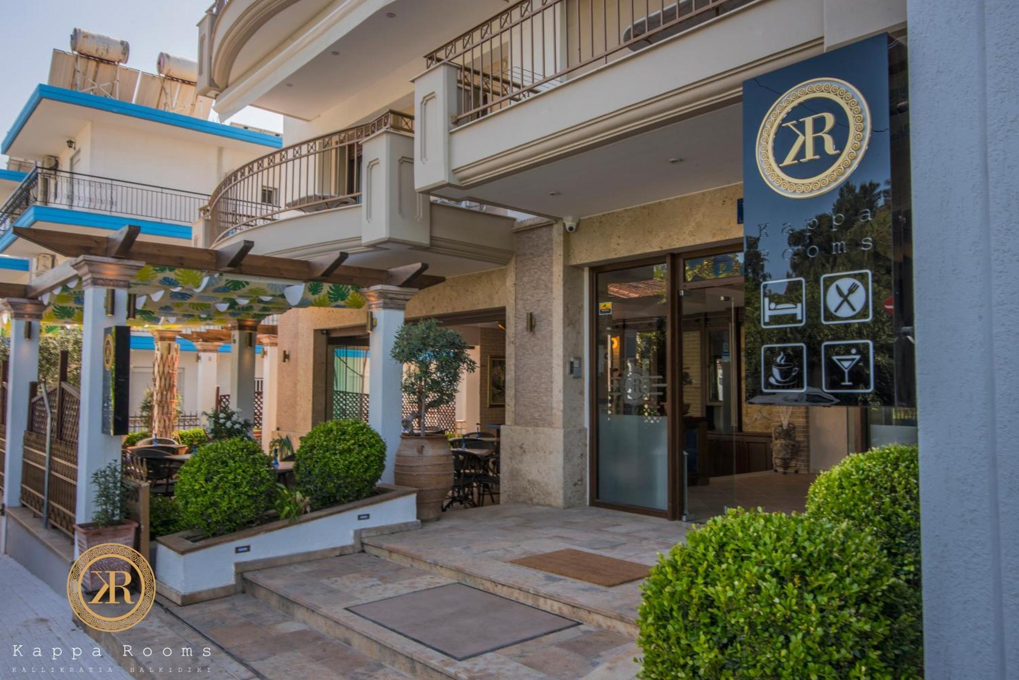 Kappa Rooms Boutique Hotel Nea Kallikrateia Eksteriør bilde